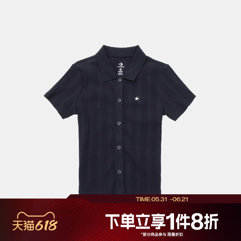 滔搏converse匡威女子修身运动休闲翻领短袖T恤WCJ774-GHM