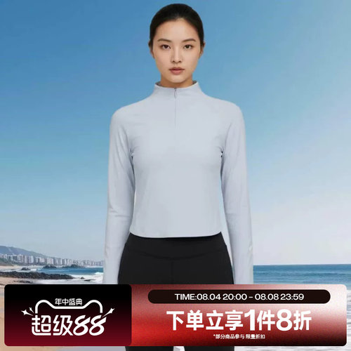 滔搏adidas阿迪达斯女子运动舒适休闲长袖T恤KW9511