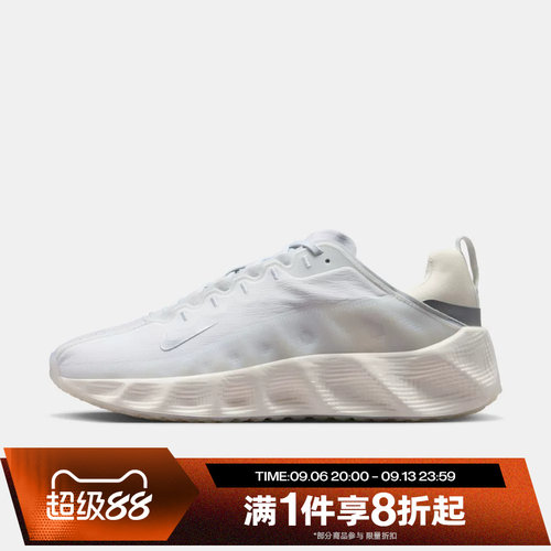 滔搏NIKE耐克男子AVA ROVER厚底运动训练休闲鞋DX4215-104