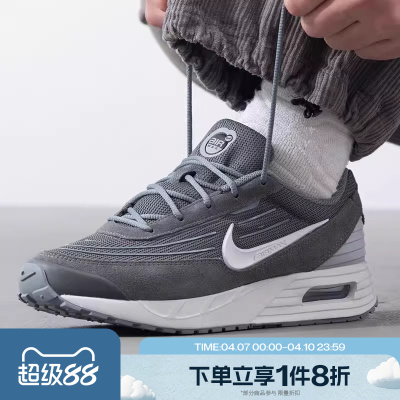 滔搏NIKE耐克男鞋NIKE AIR MAX VERSE运动休闲鞋FV1302-005