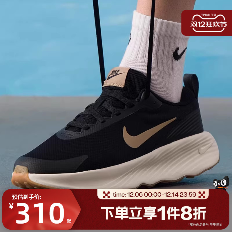 滔搏NIKE耐克男鞋PROMINA舒适运动训练跑步鞋FV5285-012