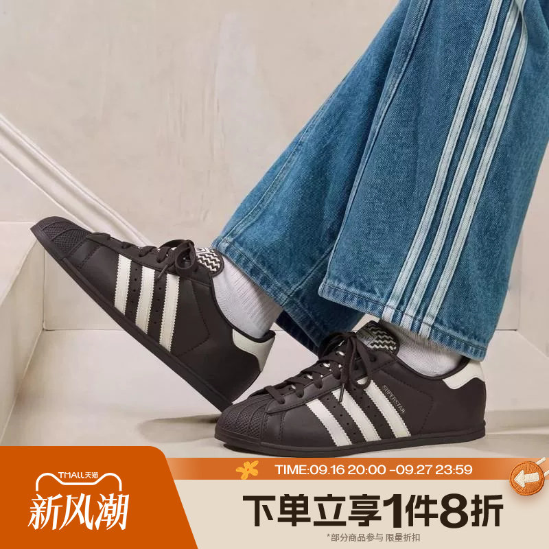 滔搏adidas阿迪达斯三叶草男女SUPERSTAR贝壳头运动鞋KK0421图片