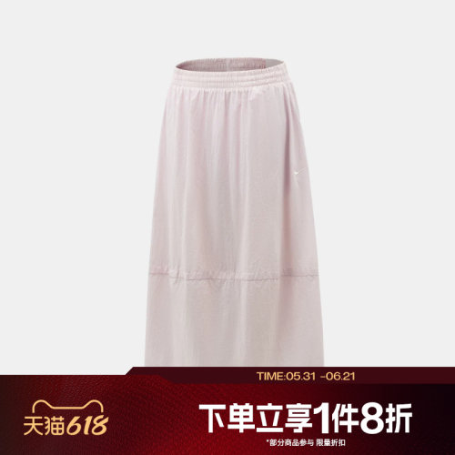滔搏NIKE耐克女子运动休闲半身裙IU1986-583