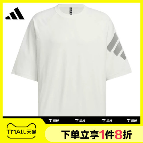 滔搏adidas阿迪达斯男子运动舒适休闲短袖T恤KH1487