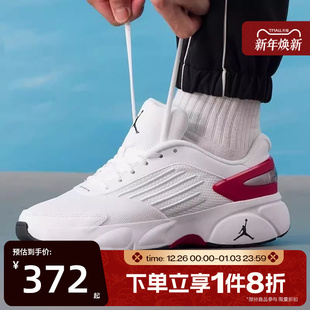 IO2091 滔搏NIKE耐克男鞋 FLOW运动训练篮球鞋 TRUNNER 101 JORDAN