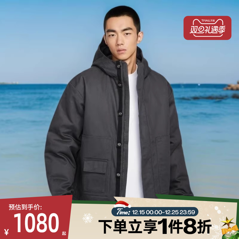 滔搏NIKE耐克男子运动休闲棉服外套HV1323-060