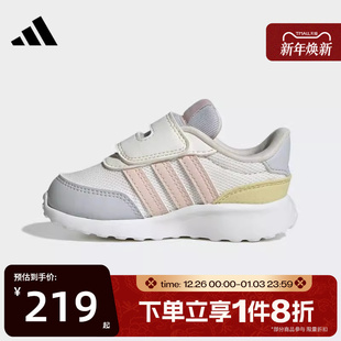 I运动休闲鞋 滔搏adidas阿迪达斯婴童鞋 70s JQ9617 RUN