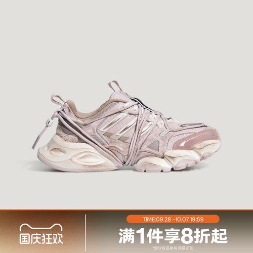 滔搏adidas阿迪达斯男女XLG RUNNER DELUXE 2.0运动休闲鞋KZ7203