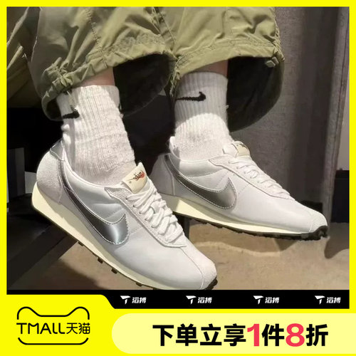 滔搏NIKE耐克男鞋LD-1000运动休闲低帮薄底复古跑步鞋IQ1125-001