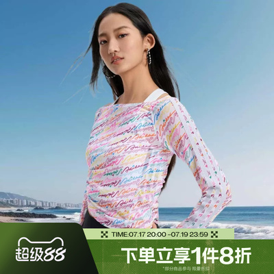 滔搏adidas阿迪达斯女子三条纹舞动系列运动休闲长袖T恤KR7600