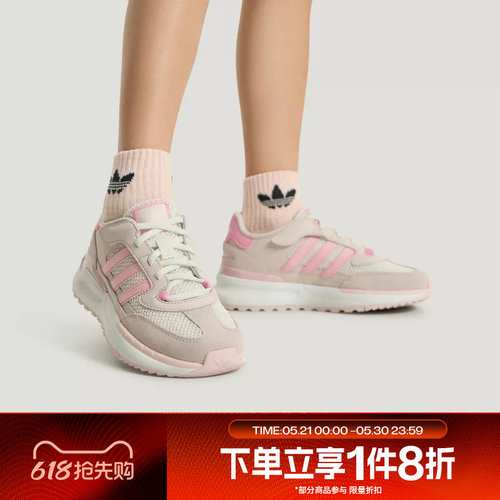 滔搏adidas阿迪达斯三叶草小童鞋RETROPY经典运动休闲鞋KI5534