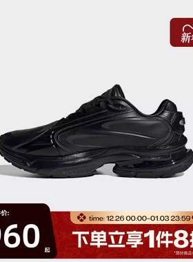 滔搏adidas阿迪达斯女鞋FORMOTION ONE运动休闲鞋KH8925