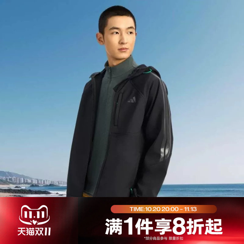 滔搏adidas阿迪达斯男子运动休闲健身夹克连帽外套KR2496