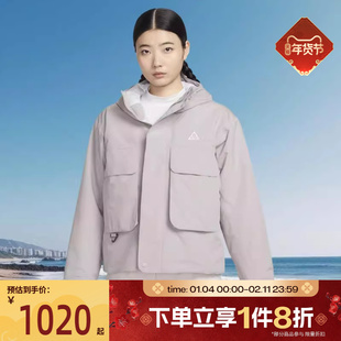 滔搏NIKE耐克女子户外薄款运动休闲棉服羽绒服短款外套FV7328-009