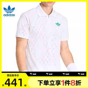POLO衫 滔搏adidas阿迪达斯三叶草男子复古网球风运动短袖 JL9675