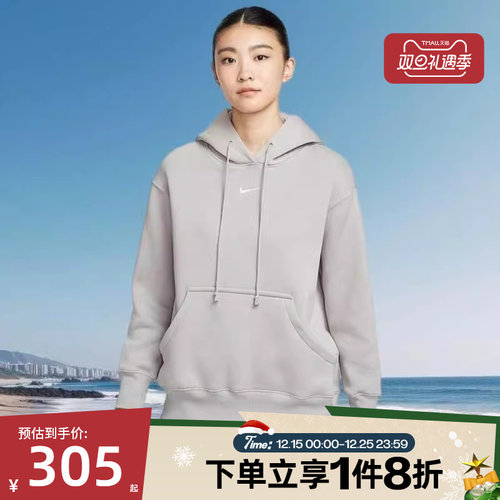 滔搏NIKE耐克女子PHNX FLC舒适宽松运动休闲套头衫卫衣DQ5861-009
