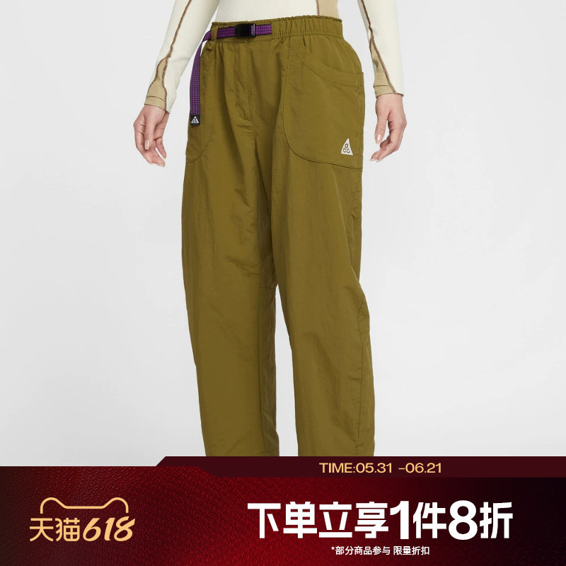 滔搏NIKE耐克女子ACG户外宽松直筒梭织运动休闲长裤IF0142-368
