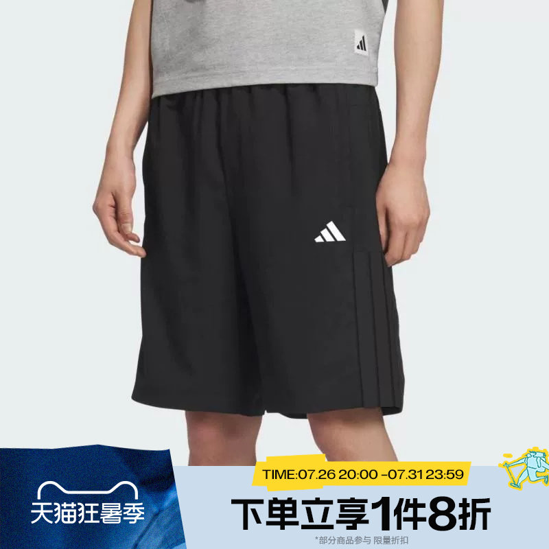 滔搏adidas阿迪达斯男子梭织运动休闲短裤五分裤KC2882