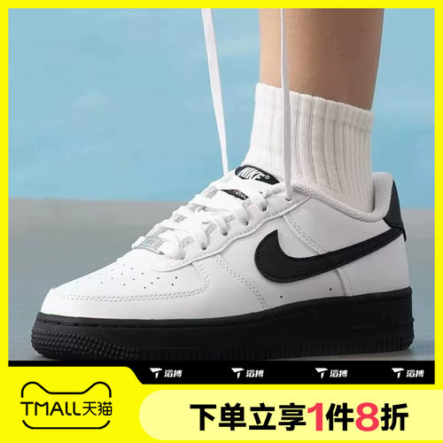 滔搏NIKE耐克大童AF1空军一号黑白低帮百搭运动休闲鞋CT3839-121