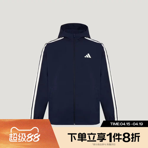 滔搏adidas阿迪达斯男子3ST WOV JKT运动健身夹克外套KV5945