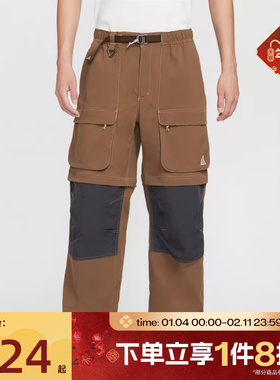 滔搏NIKE耐克男子运动休闲宽松梭织束脚长裤HV0592-235