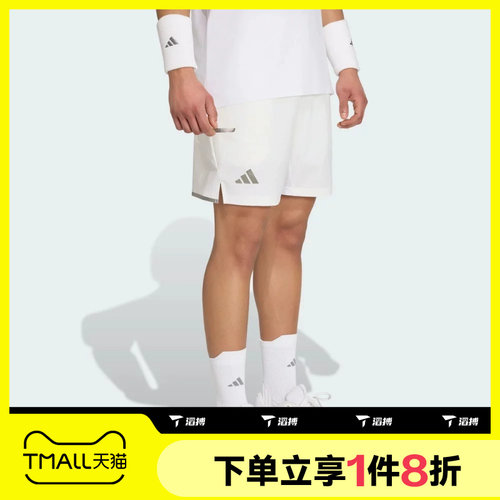 滔搏adidas阿迪达斯男子运动舒适休闲短裤KF5008