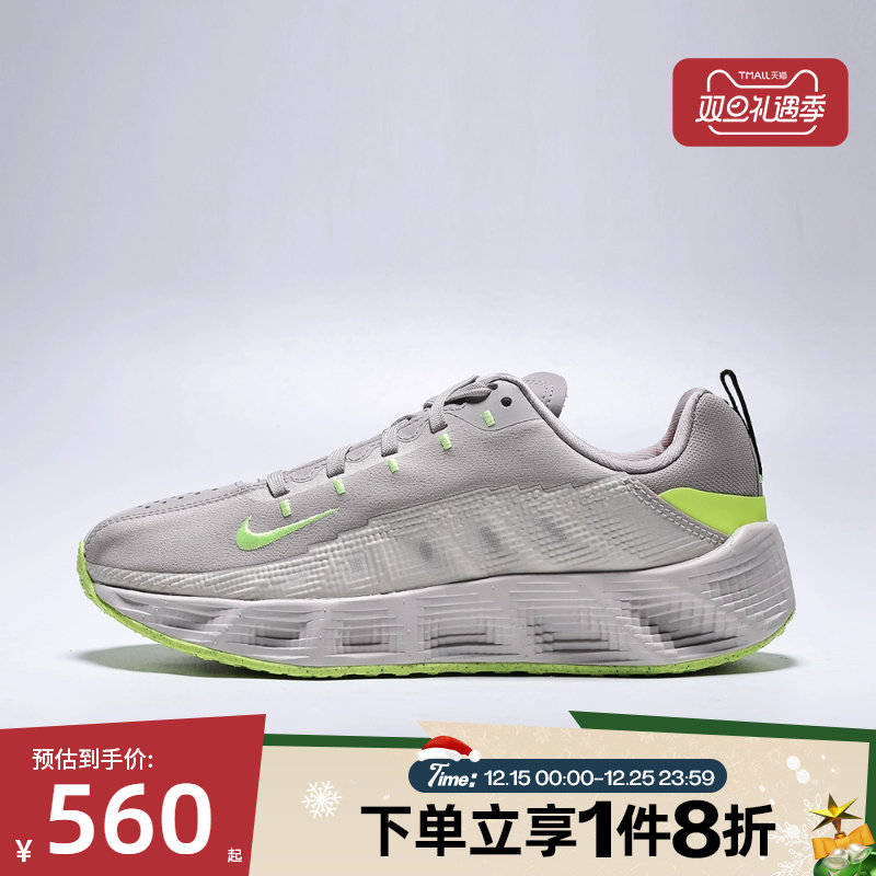 滔搏NIKE耐克儿童鞋AVA ROVER (GS)运动休闲鞋HF6331-202