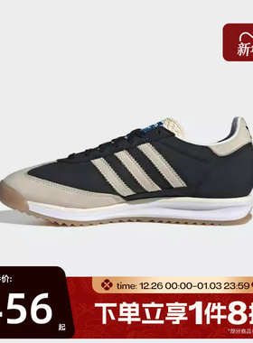滔搏adidas阿迪达斯三叶草男女SL 72 RS复古运动休闲鞋JS3994