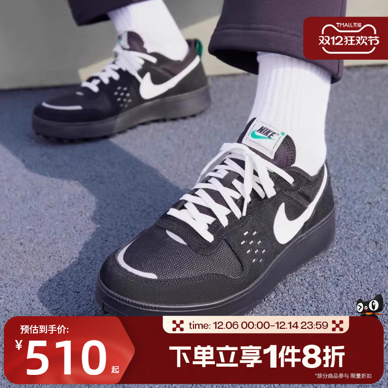 滔搏NIKE耐克男子C1TY时尚百搭网眼运动休闲鞋FZ3863-006