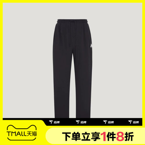 滔搏adidas阿迪达斯男子WIN SNAP PANT运动休闲长裤KX4944