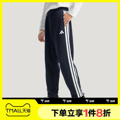滔搏adidas阿迪达斯男子牛仔运动休闲长裤KR2523