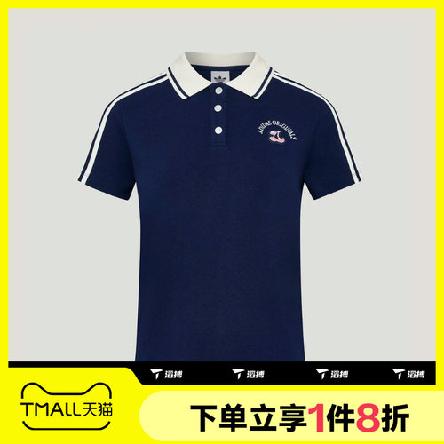 滔搏adidas阿迪达斯三叶草女子SPORTS POLO运动休闲短袖T恤LD3229