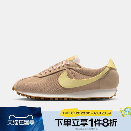 滔搏NIKE耐克女鞋W LD-1000运动休闲鞋IR1227-200