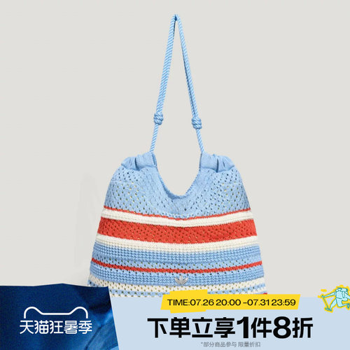 滔搏adidas阿迪达斯三叶草男女CROCHET TOTE运动休闲单肩包KX9590