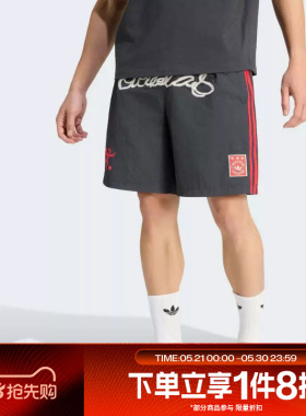 滔搏adidas阿迪达斯三叶草男子运动舒适休闲短裤KU9256