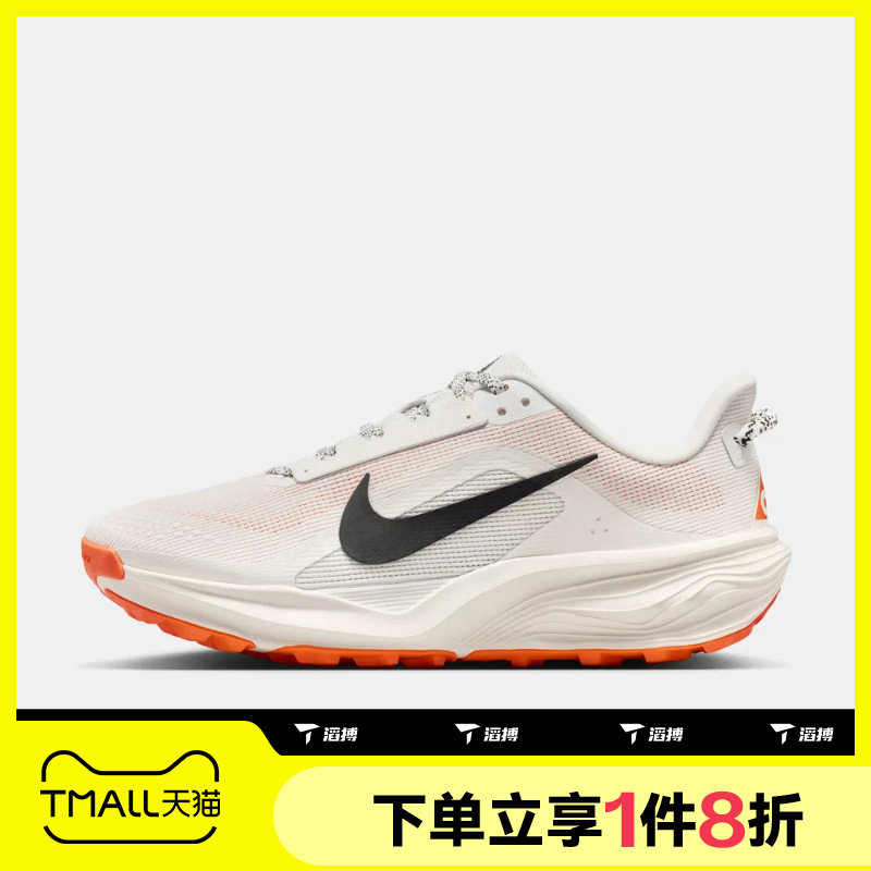 滔搏NIKE耐克女鞋ACG PEGASUS运动休闲训练越野跑步鞋HV8121-103图片