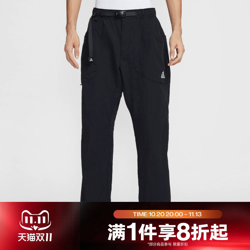 滔搏NIKE耐克男子运动休闲宽松抽绳梭织长裤IF0914-010