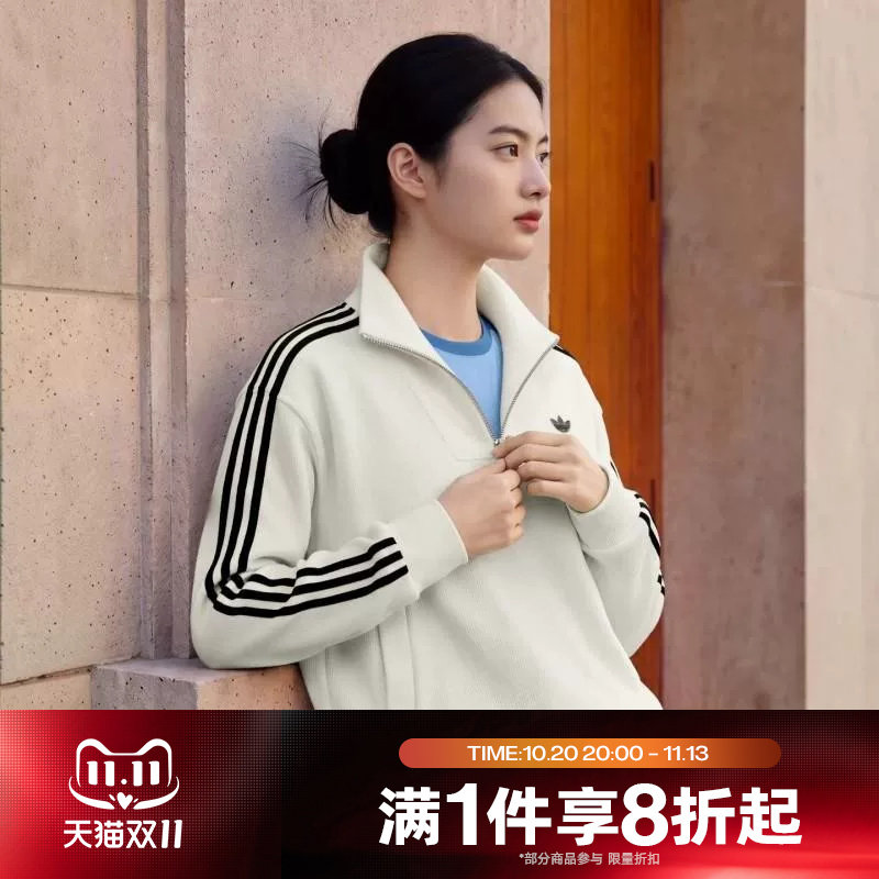 滔搏adidas阿迪达斯三叶草女子运动舒适休闲套头衫卫衣LH9660