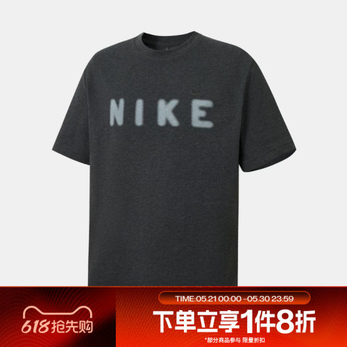 滔搏NIKE耐克男子运动舒适休闲短袖T恤针织衫IV2642-060