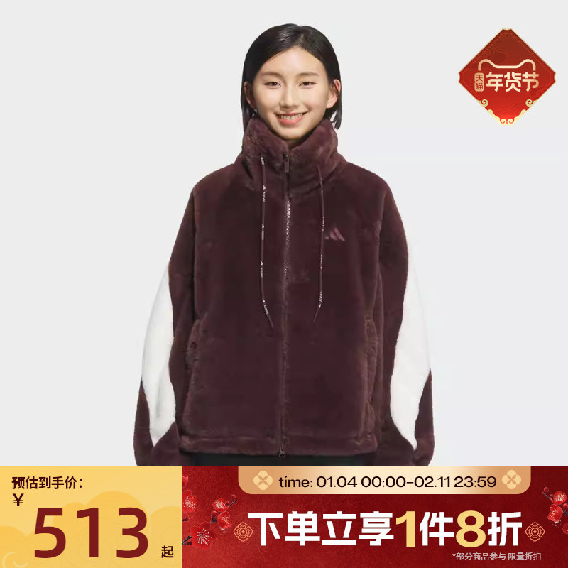 滔搏adidas阿迪达斯女子运动休闲健身宽松夹克外套KC0078,运动服/休闲服装,运动茄克/外套,淘宝优惠券,粉丝福利购,淘宝优惠卷