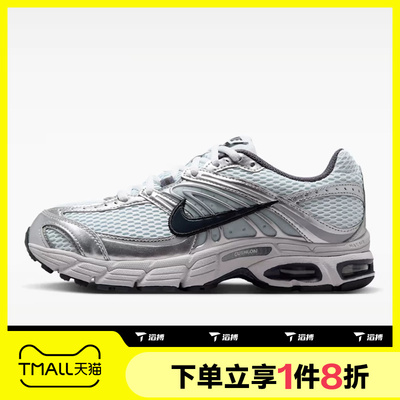 滔搏NIKE耐克女子AIR MAX MOTO 2K运动休闲鞋HQ2056-013