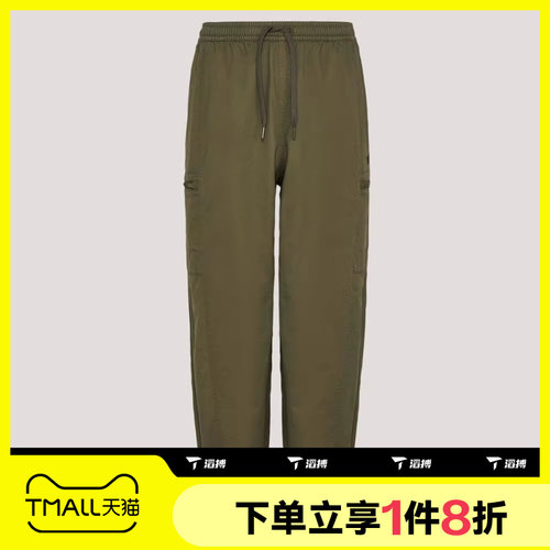 滔搏adidas阿迪达斯三叶草男子WOVEN JOGGER M运动休闲长裤KY5772