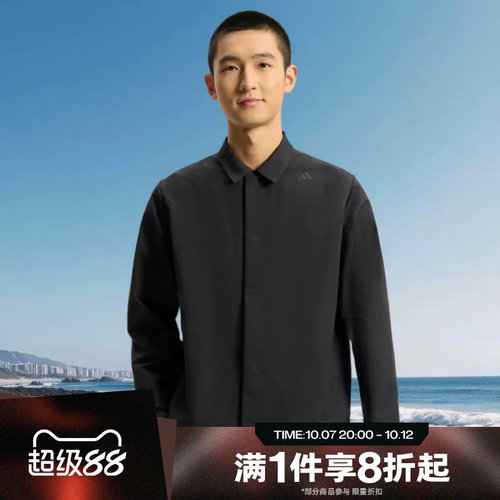 滔搏adidas阿迪达斯男子运动休闲舒适健身夹克外套KG0840