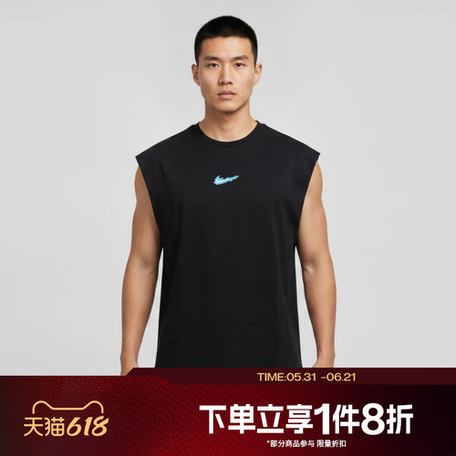 滔搏NIKE耐克男子DF SL TOP STREET运动休闲无袖T恤IW1202-010