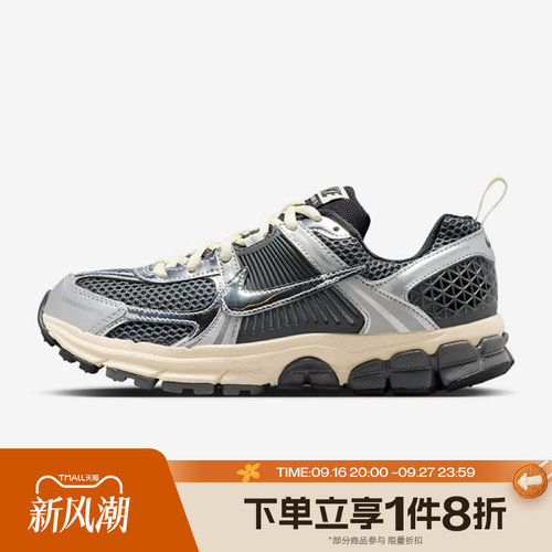 滔搏NIKE耐克大童鞋VOMERO 5 (GS)运动休闲复古跑步鞋IM9467-002