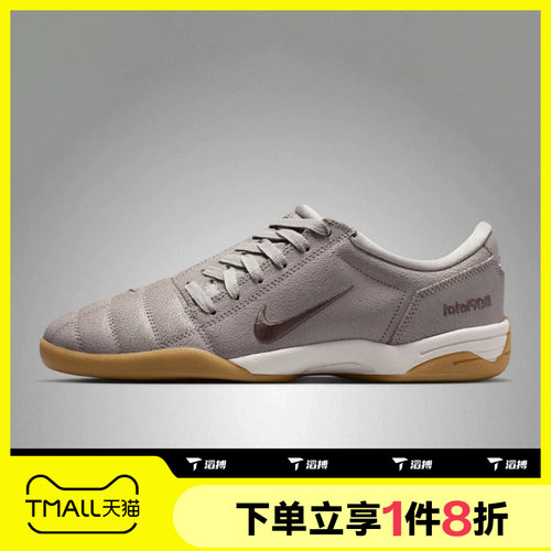 滔搏NIKE耐克男子TOTAL 90 PRM运动休闲鞋IH2090-001