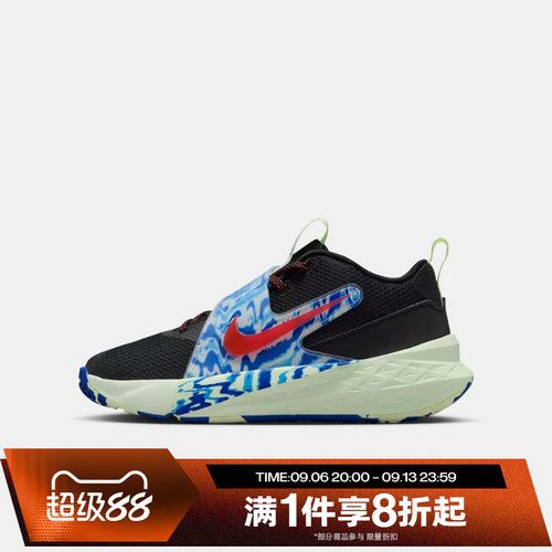 滔搏NIKE耐克大童鞋TEAM HUSTLE D 12运动休闲篮球鞋IQ0815-001