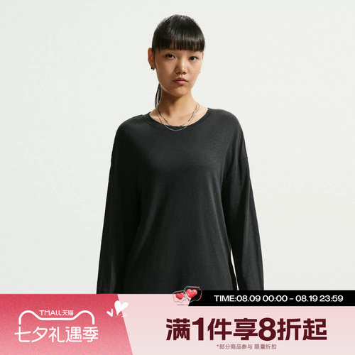滔搏NIKE耐克女子运动舒适休闲长袖T恤IV4999-010