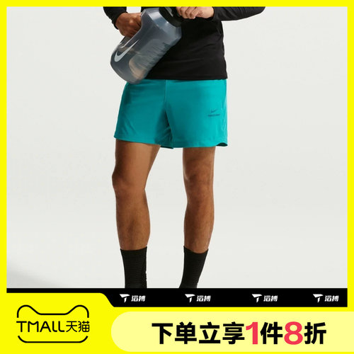 滔搏NIKE耐克男子AS NP DF NPT 6IN SHORT运动休闲短裤HV0412-300