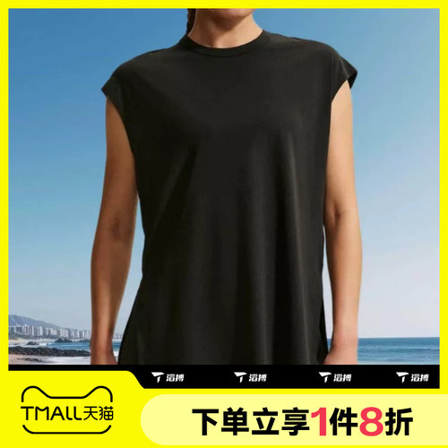 滔搏NIKE耐克女子运动休闲舒适无袖T恤IO1623-010